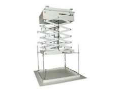 giá treo máy chiếu điện ( điều khiển bằng remote)